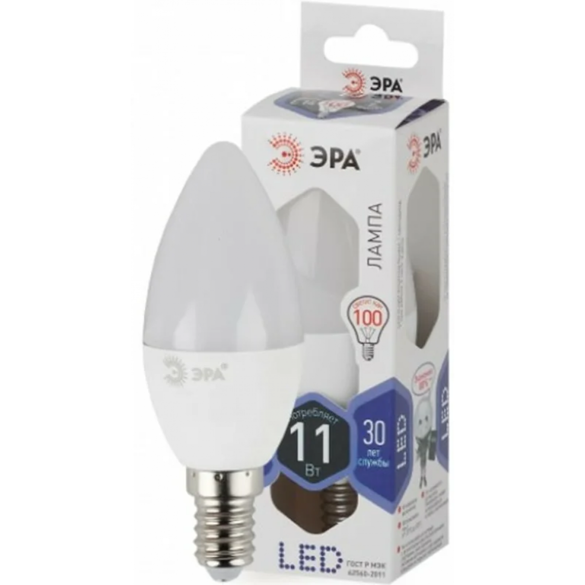 Лампа светодиодная свеча LED B35-11W-840-Е14 ЭРА